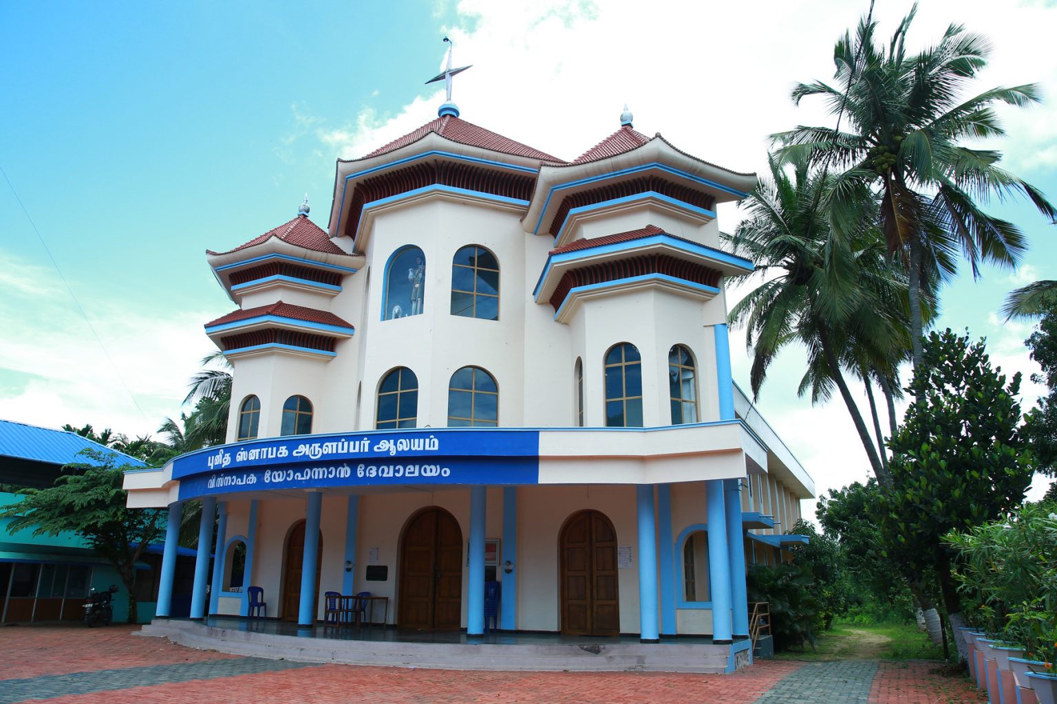 St. John the Baptist, Attapallam
