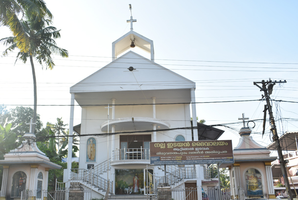 Good Shepherd Church, Attingal