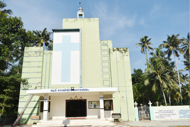 All Saint's Church, Arayathurithy