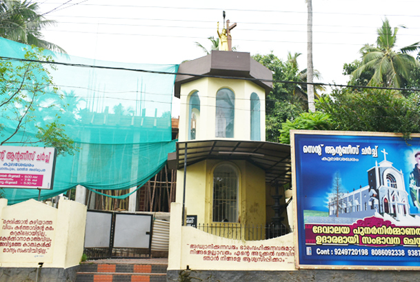 St. Antony's Church, Poozhikunnu