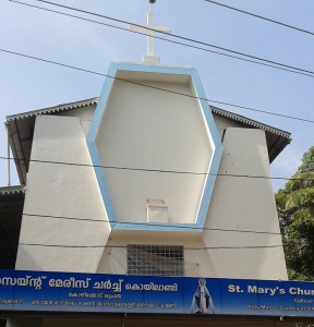 St Mary’s Church Koyilandi