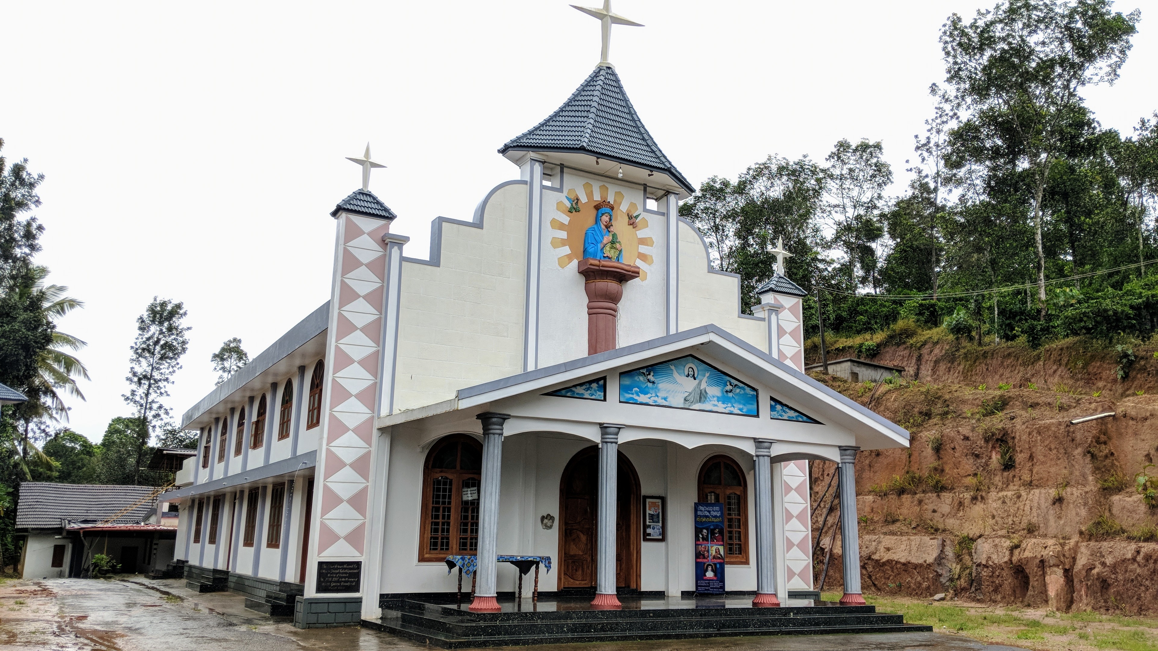 Our Lady of Perpetual Succour Church Andoor