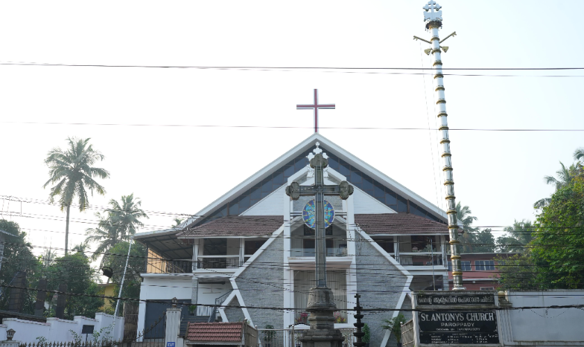 St. Antony’s  Forane Church