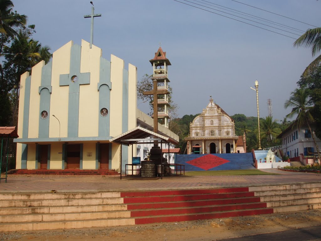 SS.PETER & PAUL FORANE CHURCH