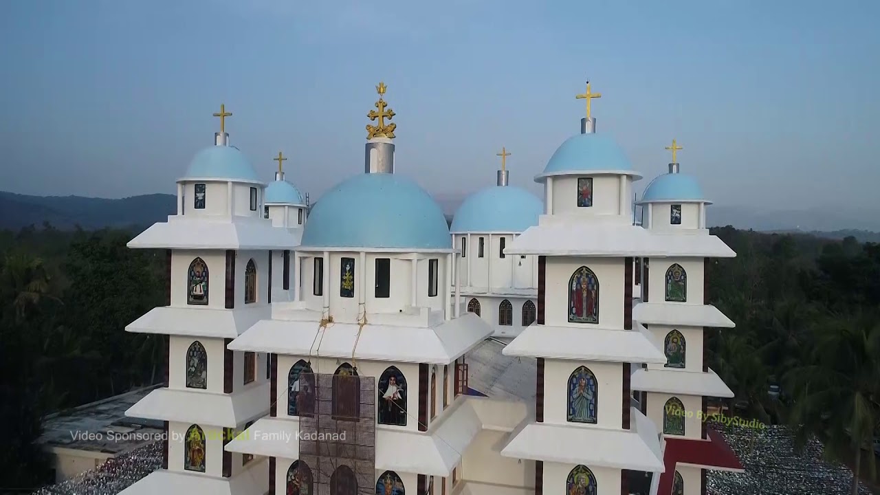 ST. AUGUSTINE FORANE CHURCH