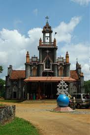 ST.GEORGE FORANE CHURCH