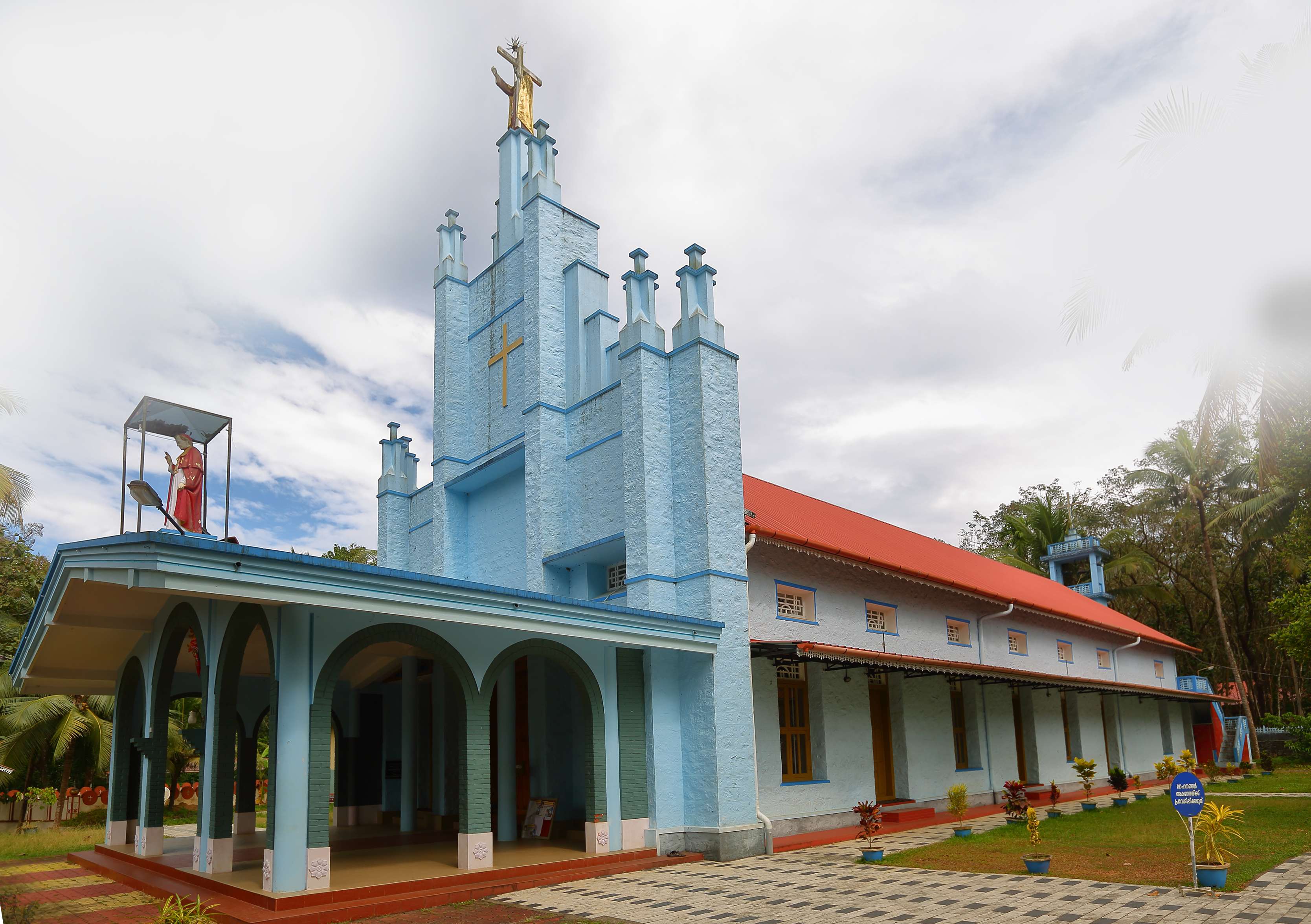 ST. PIUS X CHURCH