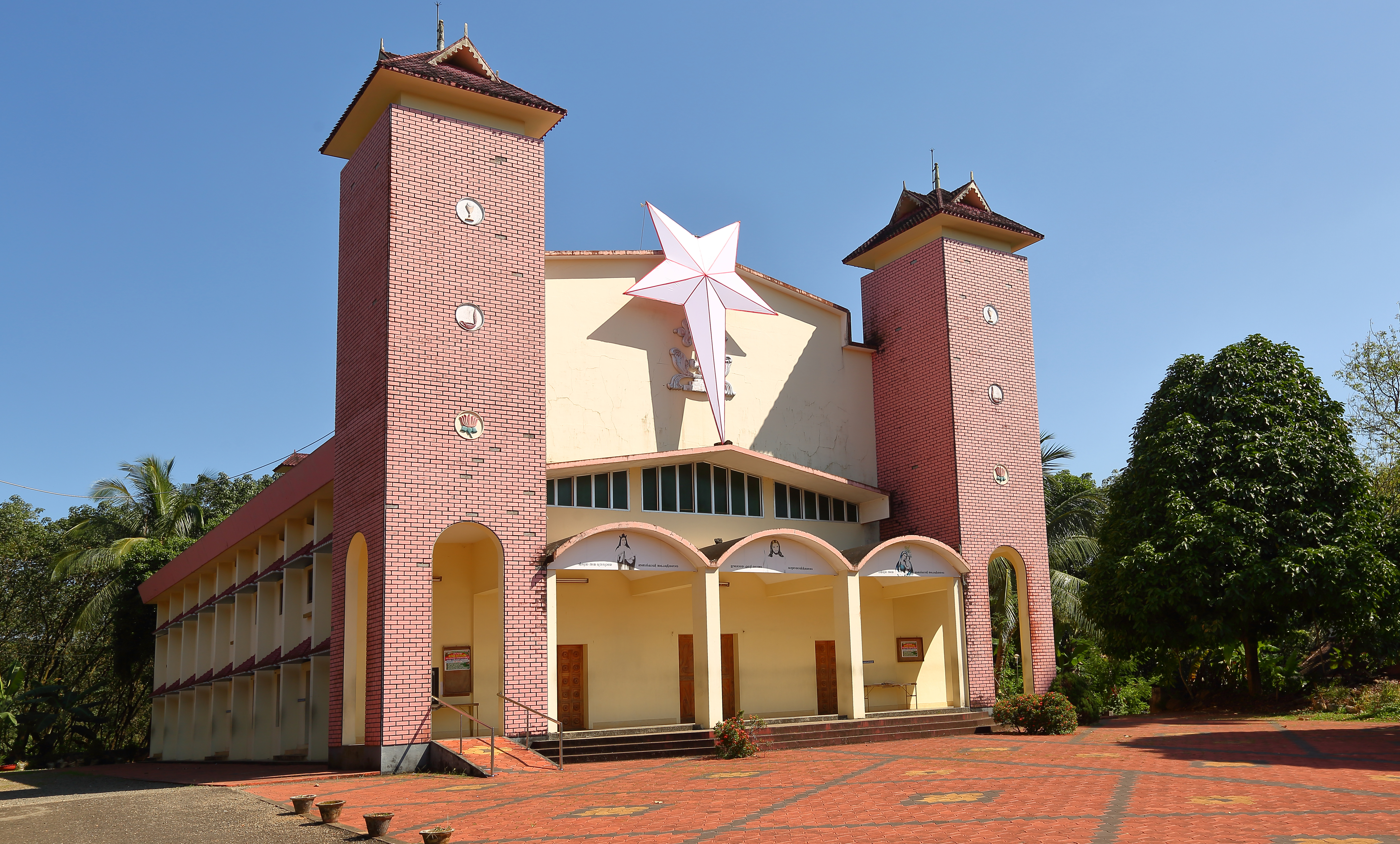 ST. MARY'S CHURCH
