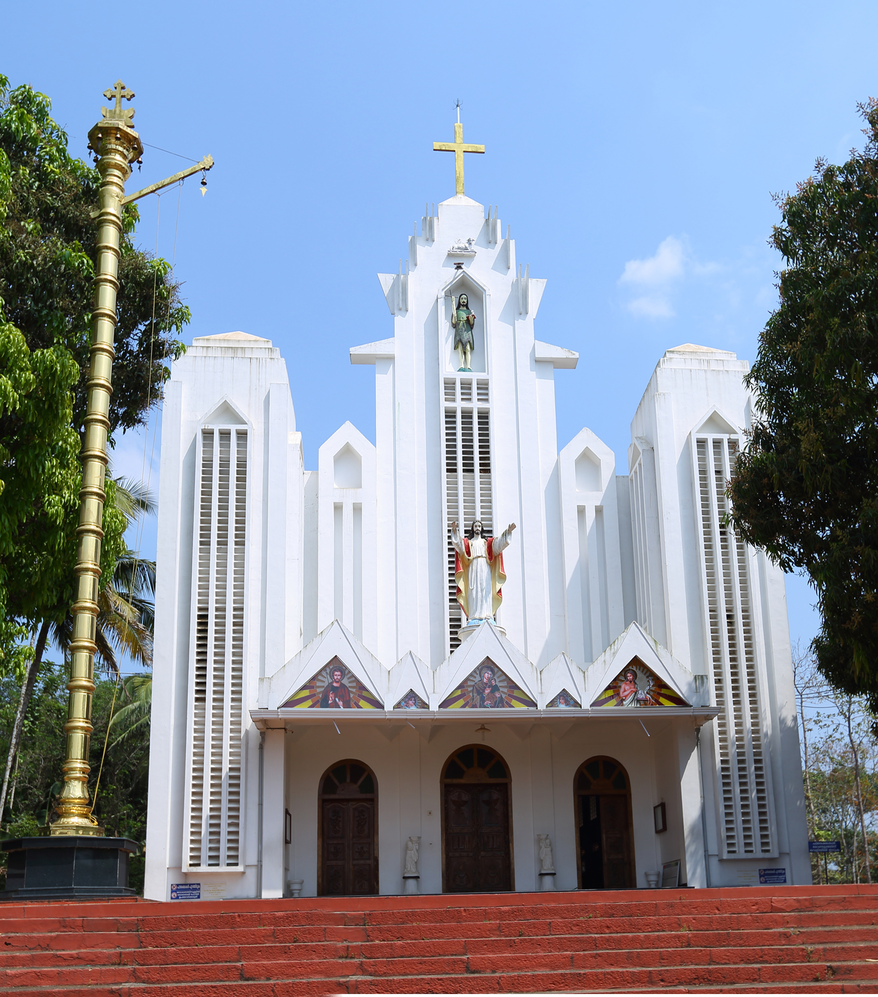 ST. JOHN THE BAPTIST CHURCH