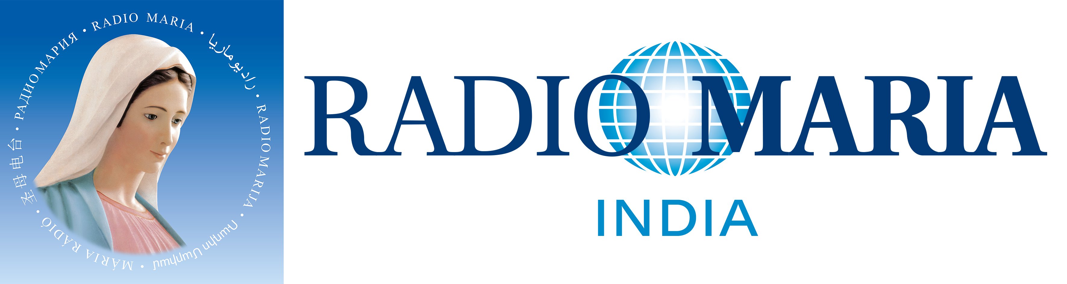 Radio Maria India Logo